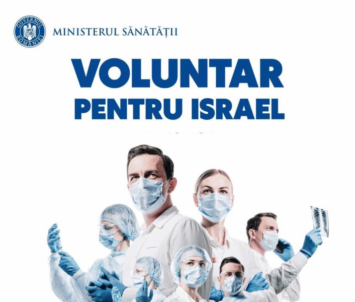 Ministerul Sănătății va trimite echipe medicale și sânge în Israel