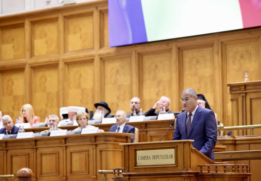 La Parlament, s-a încheiat cu puţin timp în urmă, şedinţa solemnă pentru marcarea Zilei Naţionale