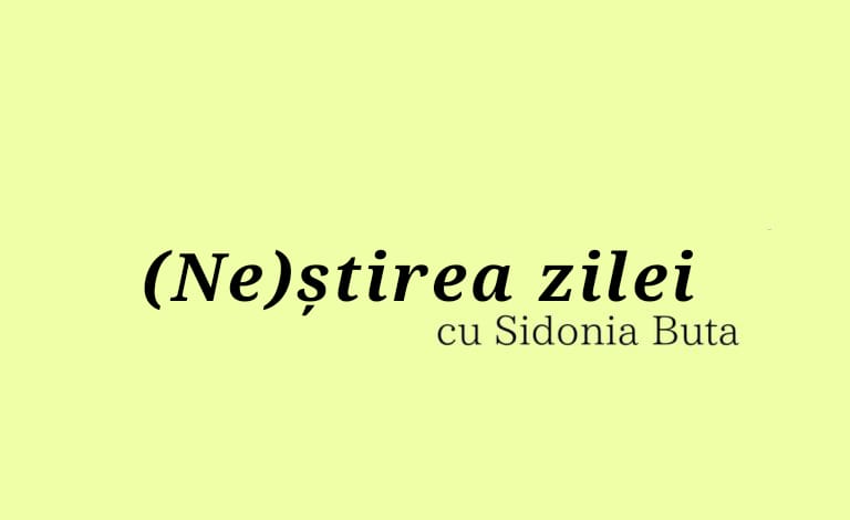 Reclame 