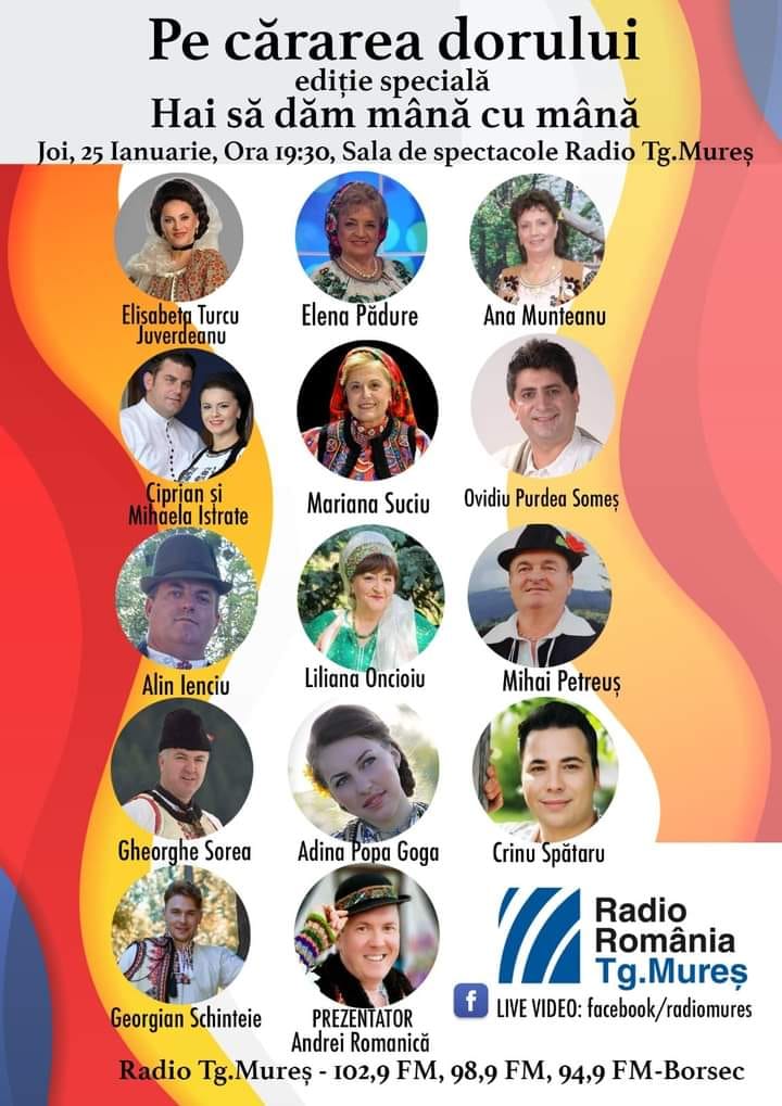 Spectacol dedicat Unirii Principatelor Române, la Radio Tg.Mureș, joi, 25 ianuarie