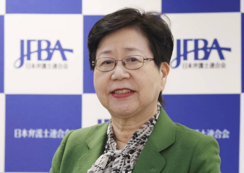 Federația Asociațiilor Barourilor din Japonia și-a ales prima femeie șef Federația Asociațiilor Barourilor din Japonia și-a ales prima femeie șef