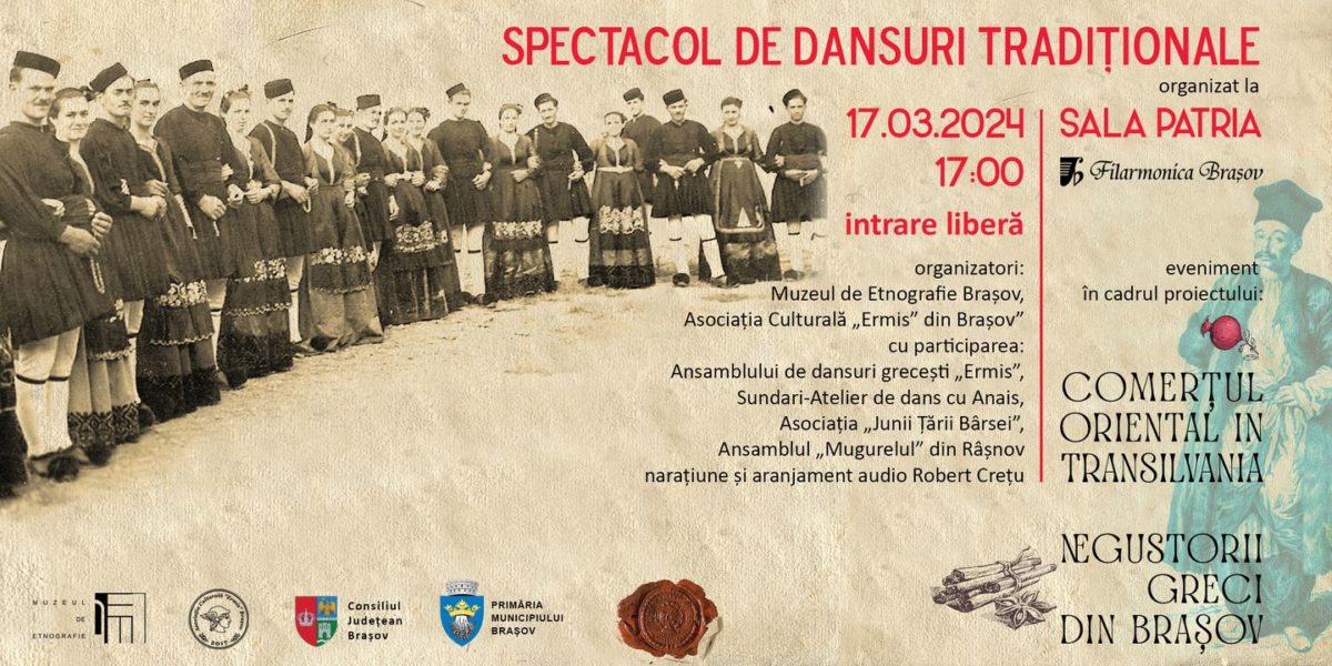 Spectacol de dansuri tradiţionale, duminică, la Braşov Spectacol de dansuri tradiţionale, duminică, la Braşov