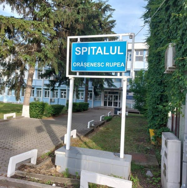Spitalul din Rupea va fi modernizat