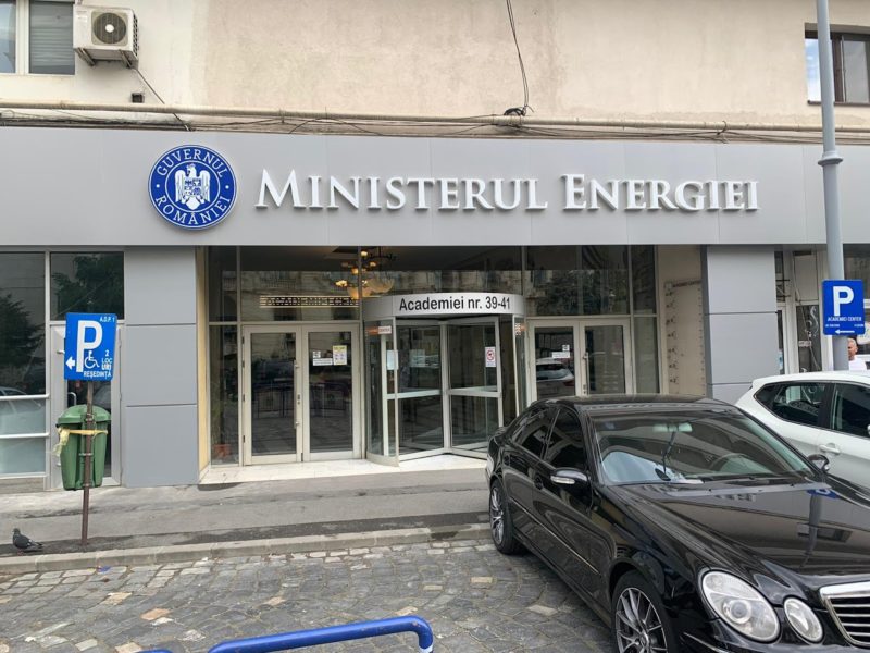 Ministerul Energiei transmite că siguranţa în aprovizionarea cu gaze naturale pentru cetăţeni şi mediul economic nu este sub nicio formă pusă sub semnul întrebării