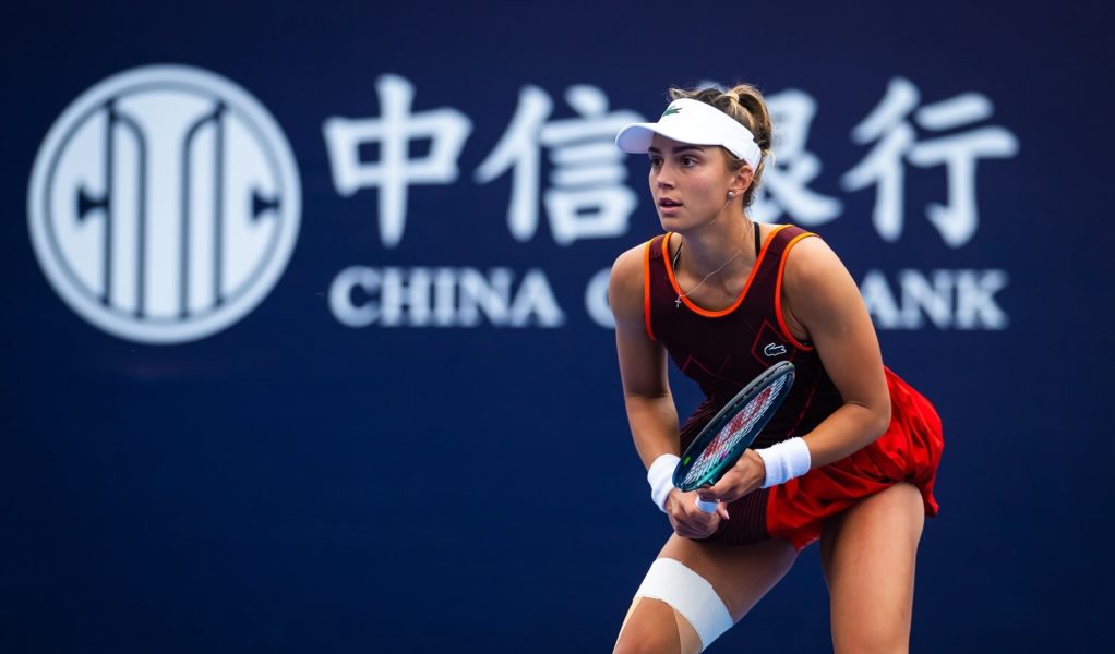 România, fără reprezentante la Wuhan Open