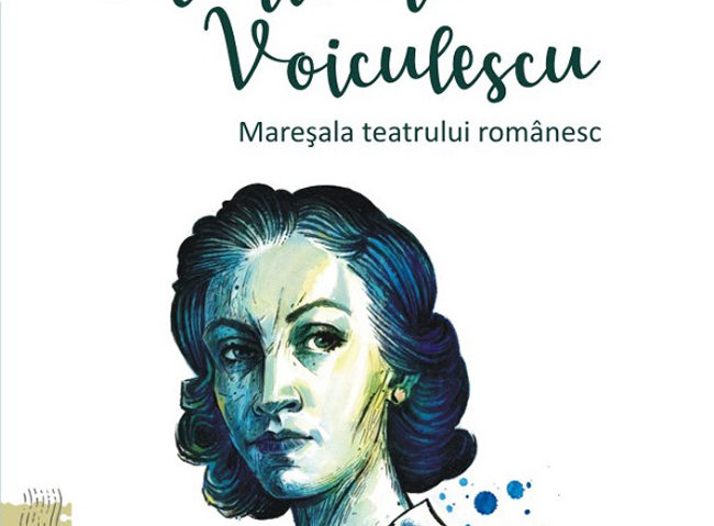 Premieră la Teatrul ”Ariel” din Târgu Mureș