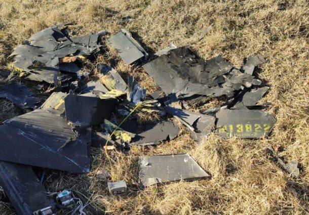 Resturi de drone ruseşti căzute în Delta Dunării Resturi de drone ruseşti căzute în Delta Dunării