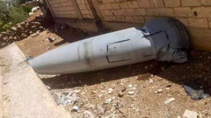 Armata israeliană a interceptat toate dronele lansate de Iran asupra sa ca reacţie faţă de atacul Israelului de peste noapte