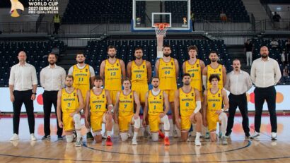 Baschetbaliștii tricolori, în etapa principală a World Cup 2027