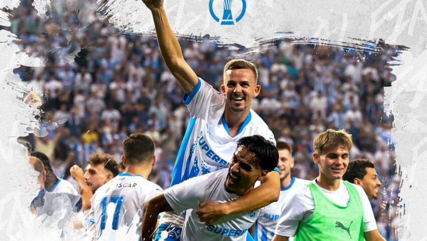 Craiova da, CFR nu, în grupele UEFA Conference League Craiova da, CFR nu, în grupele UEFA Conference League