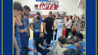 Rezultate din Cupa României la baschet masculin