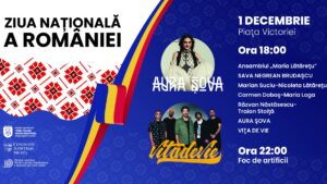 Spectacole și artificii de 1 Decembrie, la Târgu Mureș