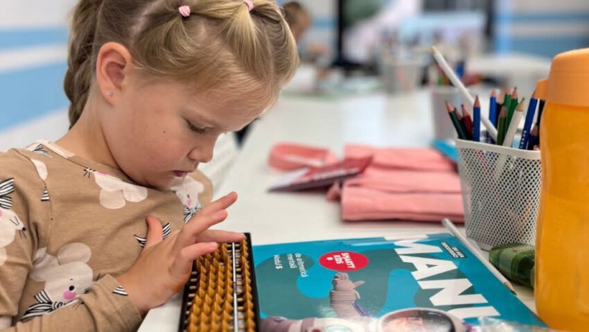  Lumea copiilor, cu Veronica Ilie