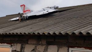 O dronă prăbușită a fost găsită în județul Vaslui, în zona localității Puiești