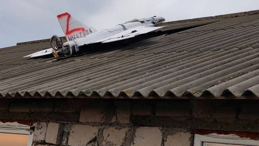 O dronă prăbușită a fost găsită în județul Vaslui, în zona localității Puiești