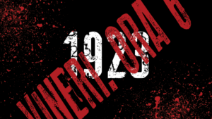 Premieră absolută la Teatrul Național din Târgu Mureș: „Vineri. Ora 6“ de Ionuț Sociu și Vlad Bălan