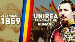 167 de ani de la Unirea Principatelor Române