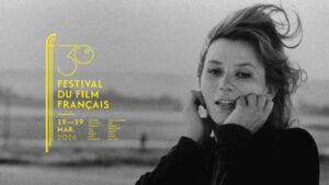Începe Festivalul Filmului Francez, la Târgu Mureș