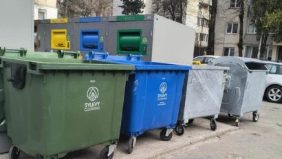 Taxă specială de salubritate la Tg.Mureș