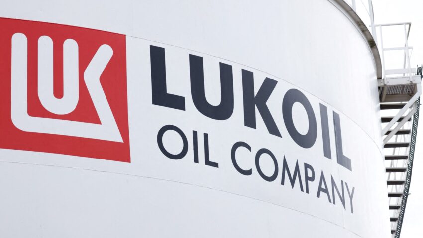 România primeşte derogare de la SUA pentru repornirea rafinăriei Petrotel Lukoil