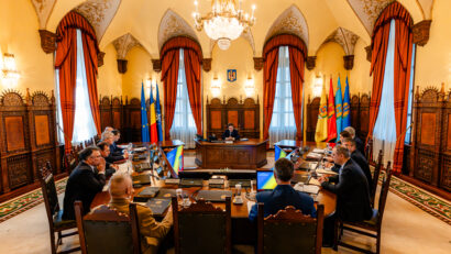 Ședința CSAT s-a încheiat