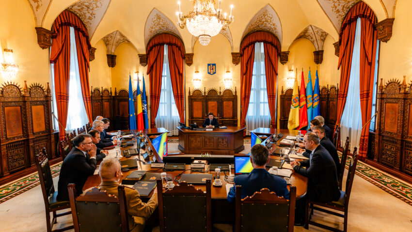 Ședința CSAT s-a încheiat