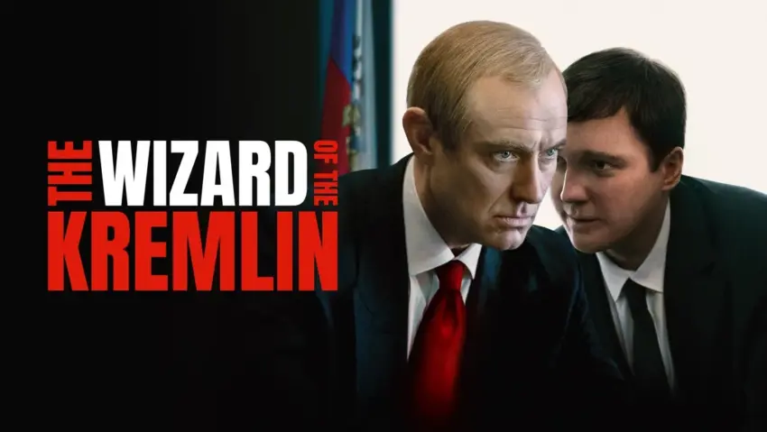 Cinemuzica, cu Veronica Ilie