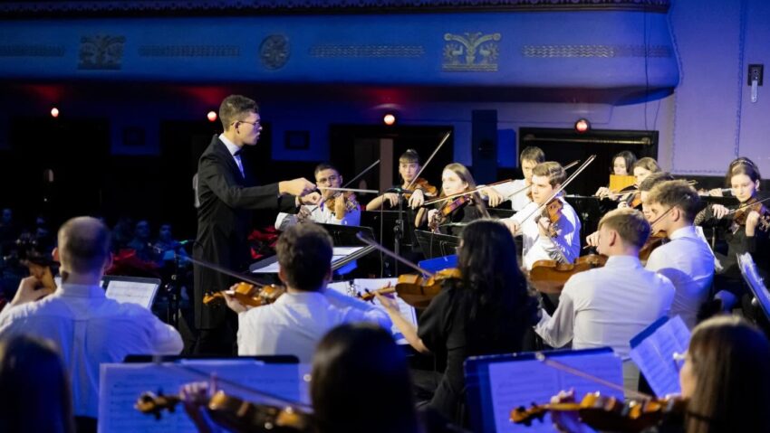Orchestra UMFST vă invită duminică, 7 iunie 2026, de la ora 18:00, la un concert organizat la Shopping City Târgu Mureș