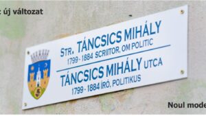 Controverse privind plăcuţele bilingve din Sfântu Gheorghe