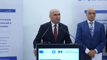 Centrul Regional de Neurochirurgie din Cluj, inaugurat