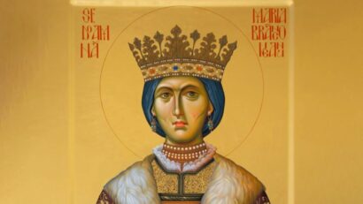 Creștinii ortodocşi îi sărbătoresc pe Sfinții Brâncoveni