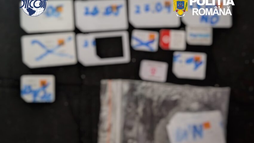 Bărbat de 26 de ani, cercetat de polițiștii mureșeni pentru comiterea infracțiunii de pornografie infantile